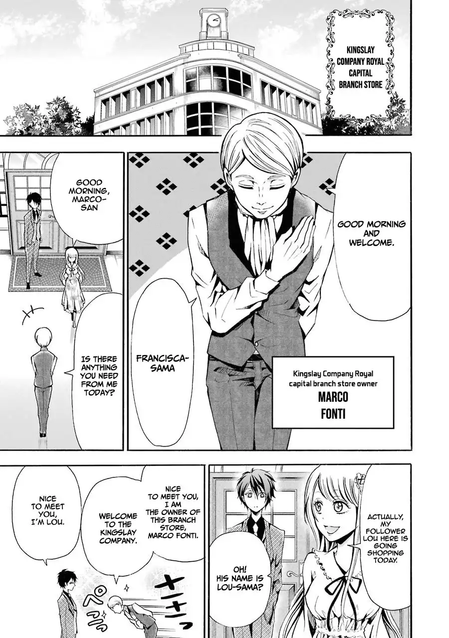 Mahou Shoujo Gakuen no Suketto Kyoushi Chapter 4 4